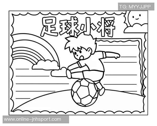 足球风边框下的激情与梦想让我们一起追逐绿茵场上的辉煌时刻