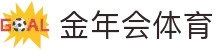金年会 - JinNianHui中国官网