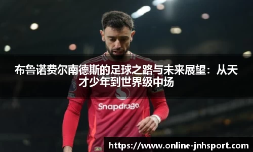 金年会体育