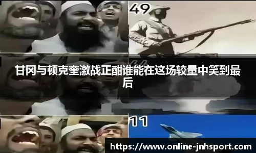 金年会官网