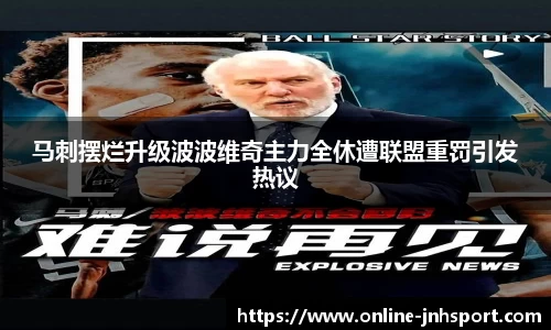 金年会官网