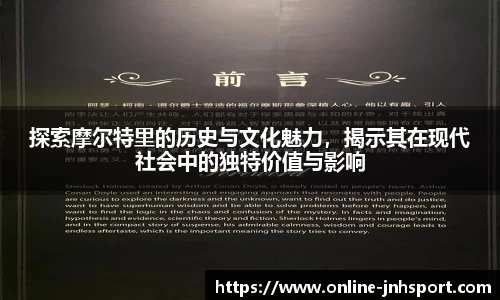 金年会体育