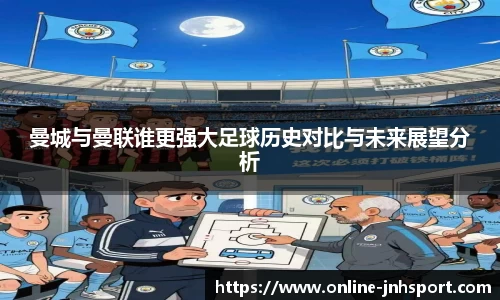 金年会平台