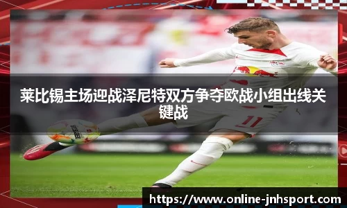 金年会体育