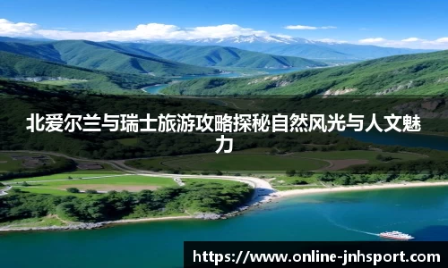 金年会官网
