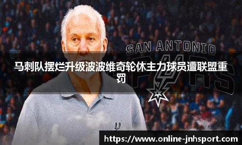 金年会官网