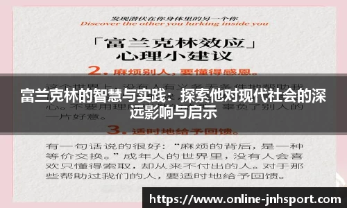 金年会平台