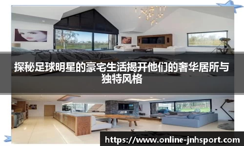 金年会体育