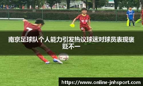 金年会体育