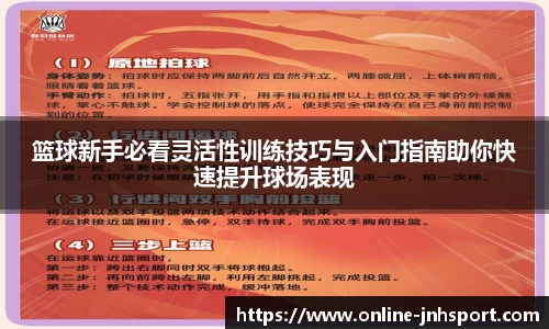 金年会官网