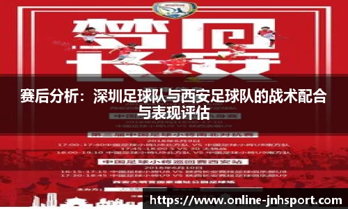 金年会平台