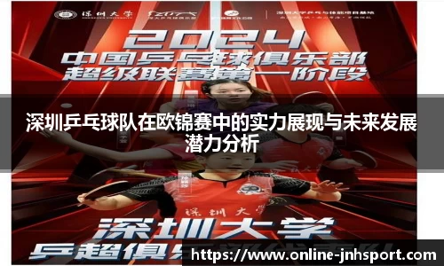 金年会官网