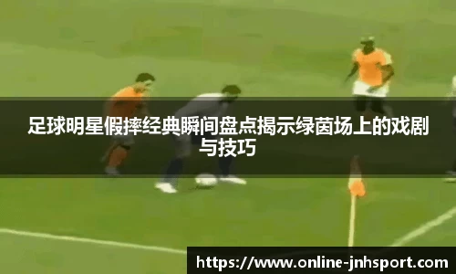 金年会体育
